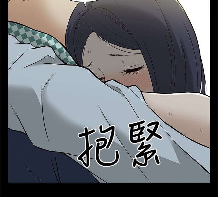 第6章：酒量不好