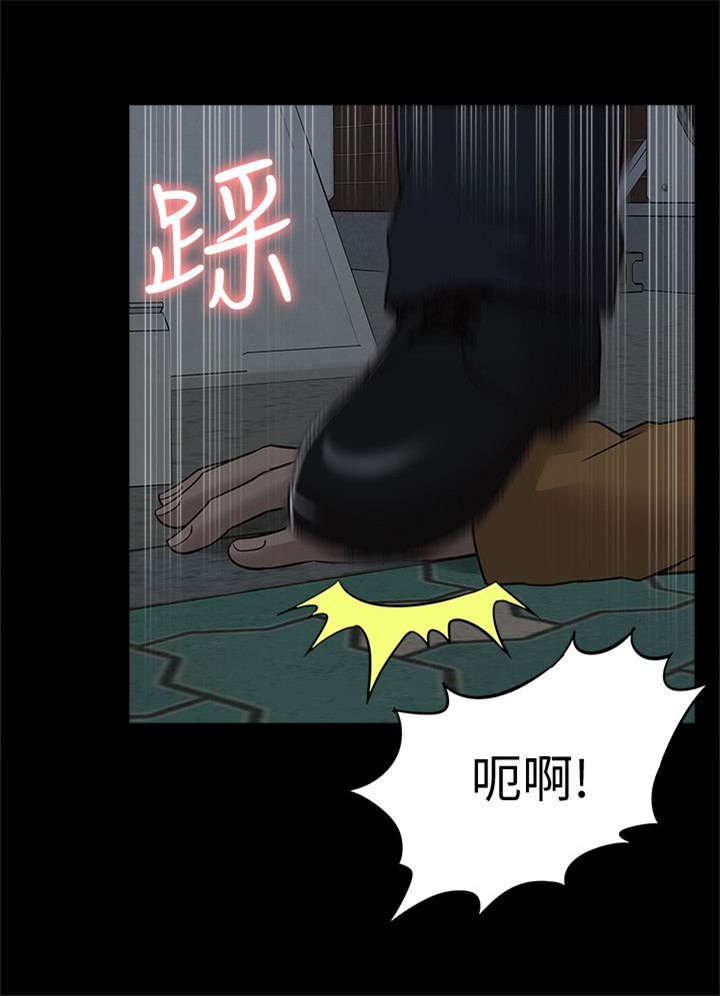 第60章：逮捕