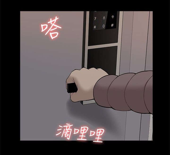 第61章：幸福生活