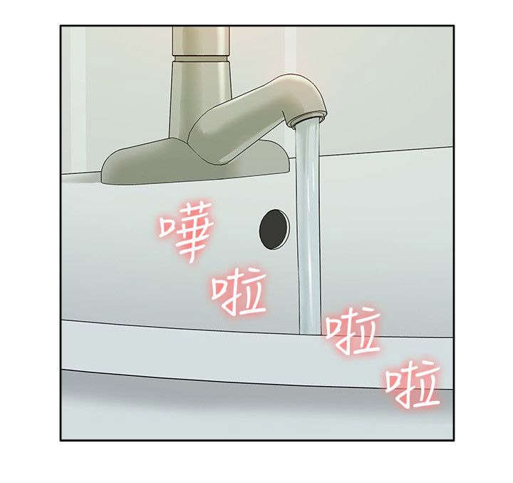 第63章：惊鸿一面