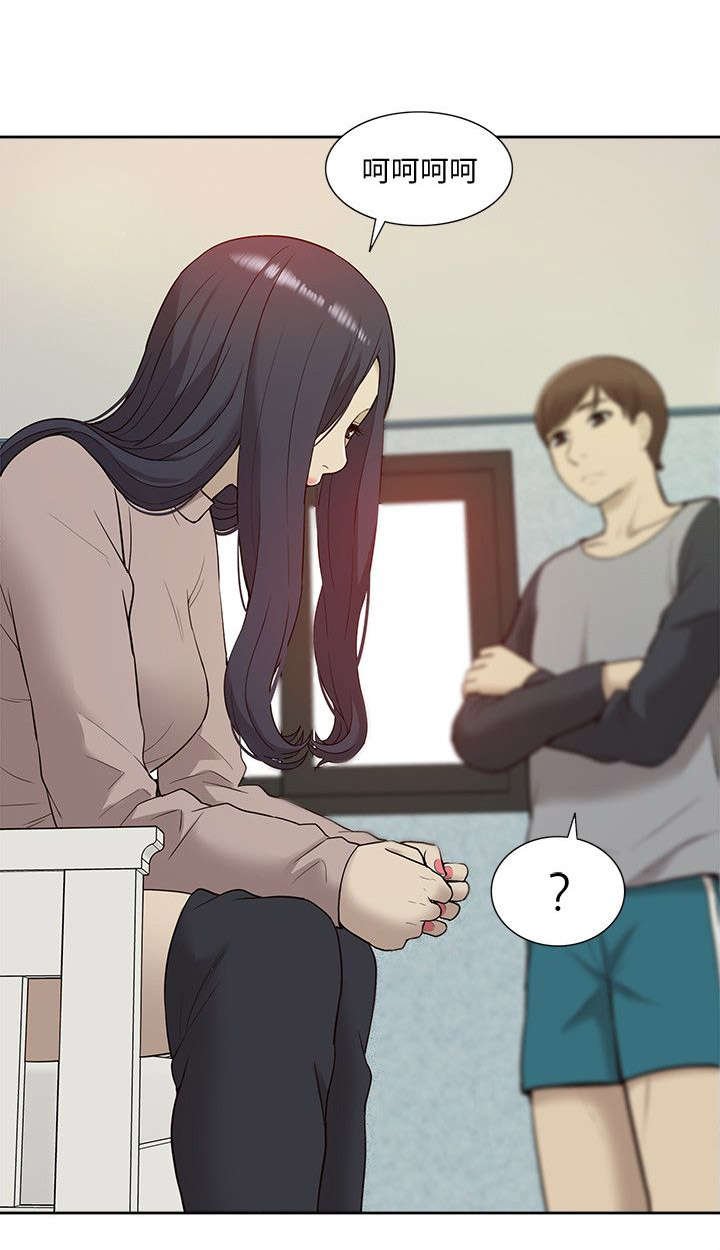 第64章：理想型