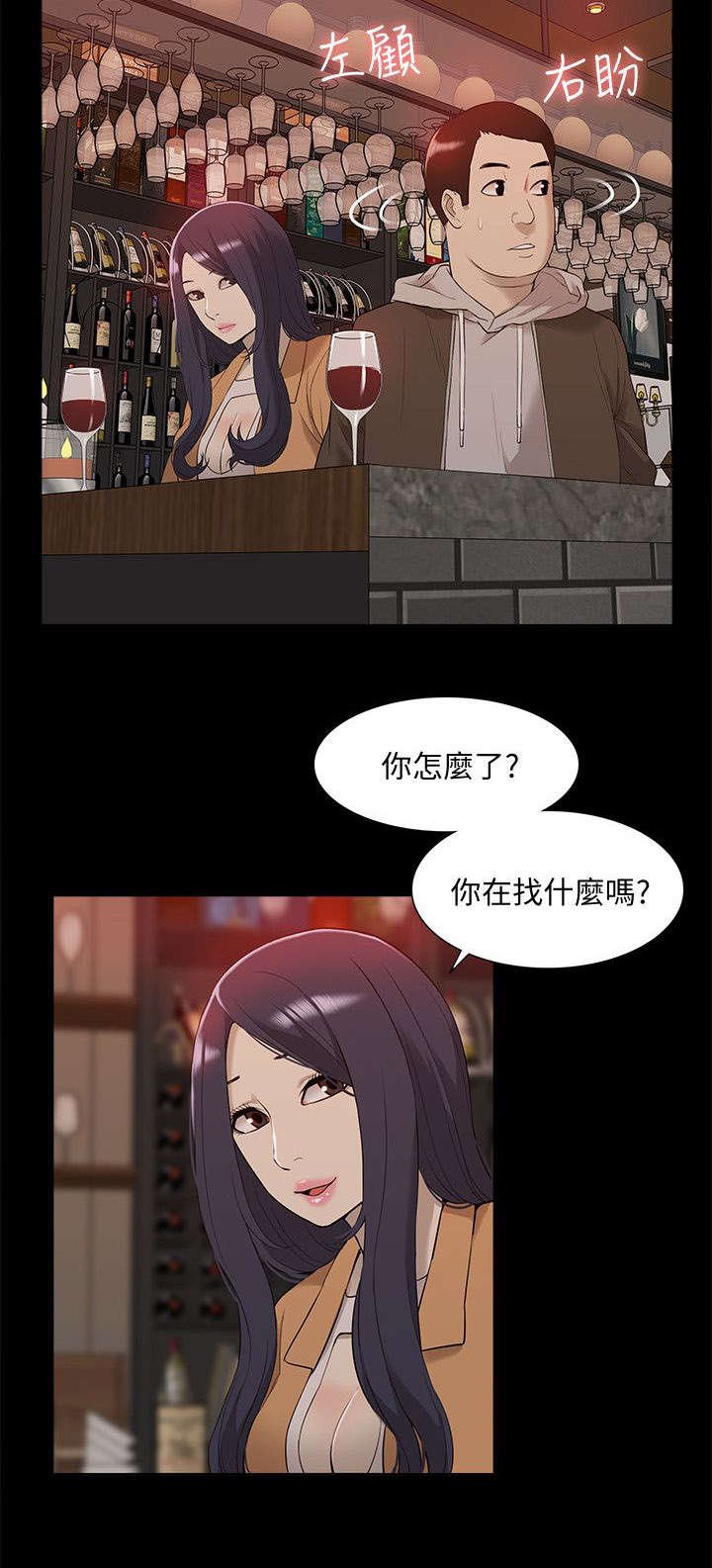 第64章：理想型
