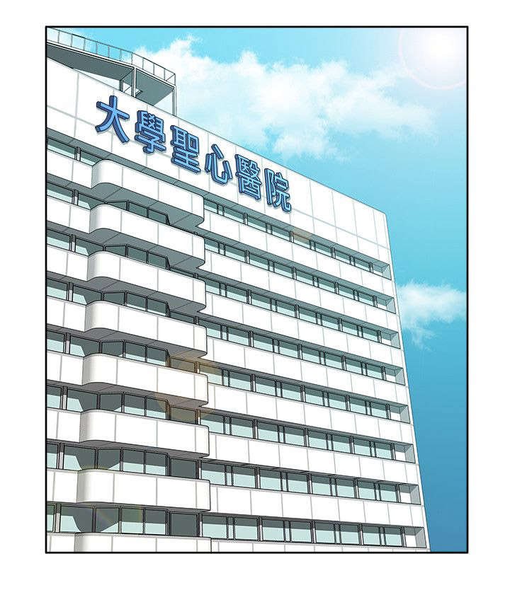 第67章：胁迫