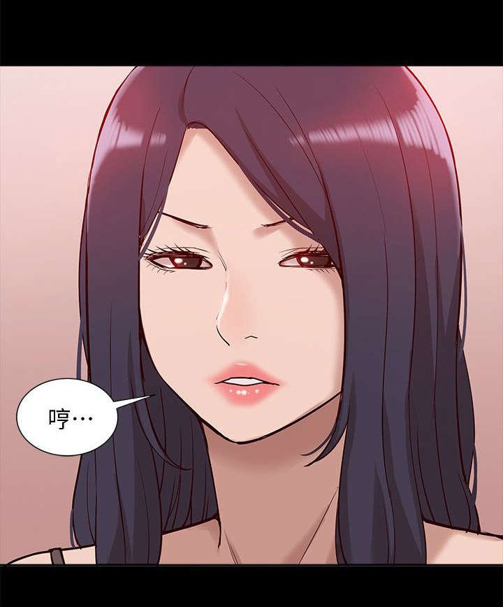 第69章：正牌女友