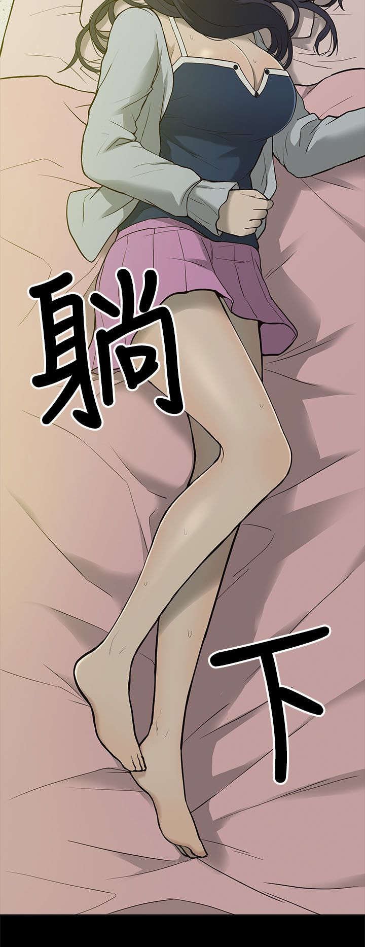 第7章：机会
