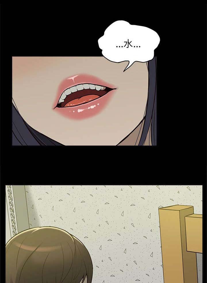 第7章：机会