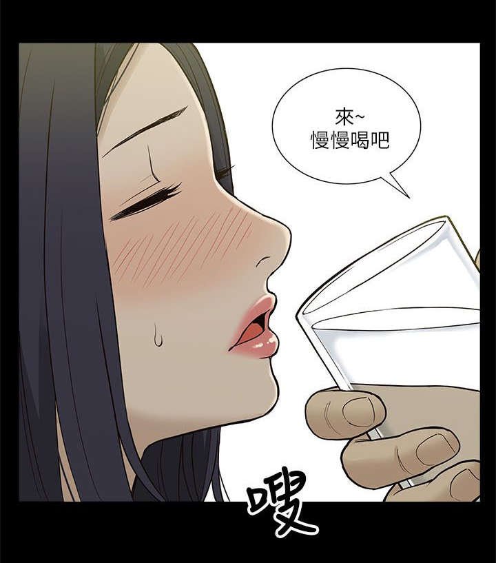 第7章：机会