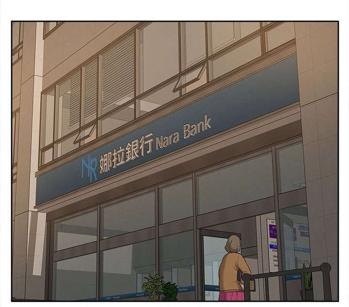 第71章：让全世界看到