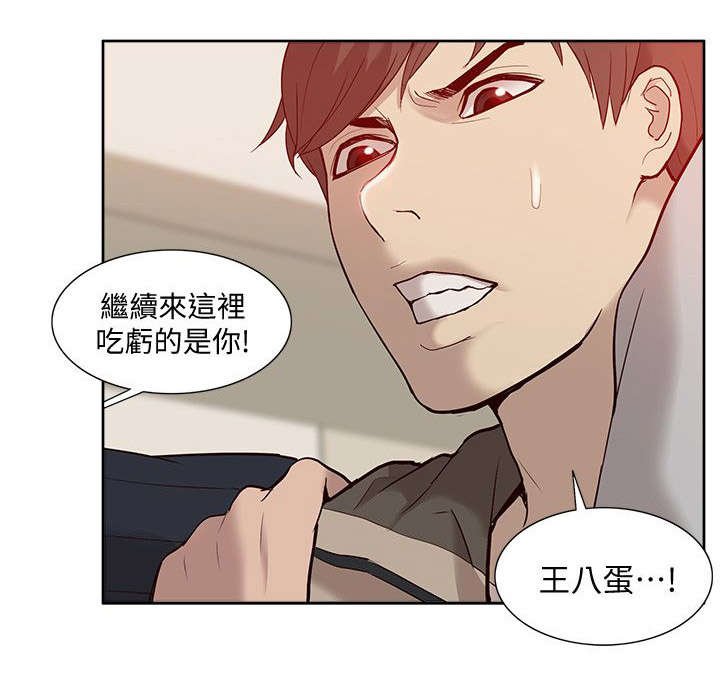 第71章：让全世界看到
