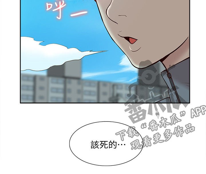 第72章：流传