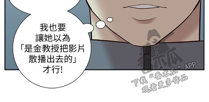 第72章：流传