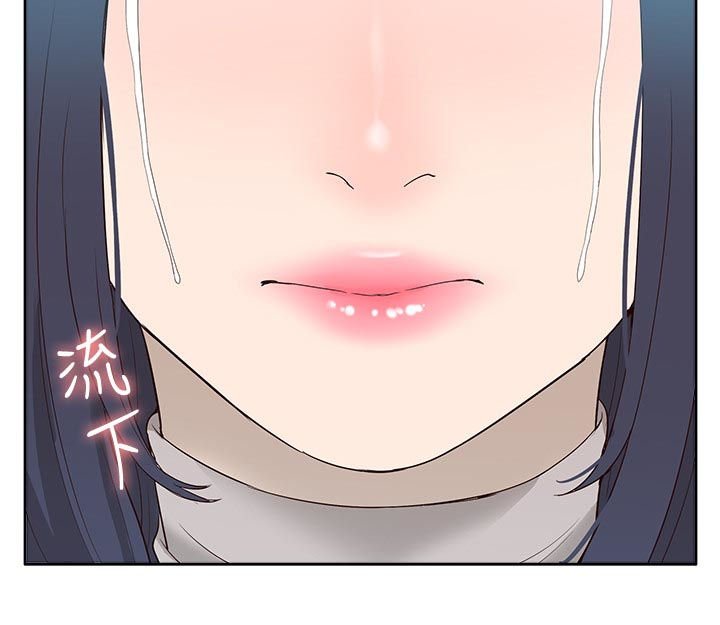 第76章：受害者