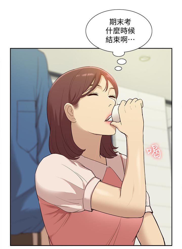 第78章：羊入虎口