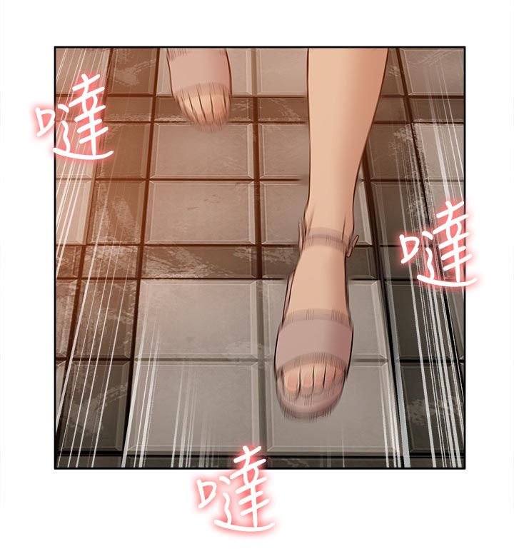 第79章：空壳（完结）