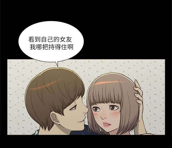第9章：电话
