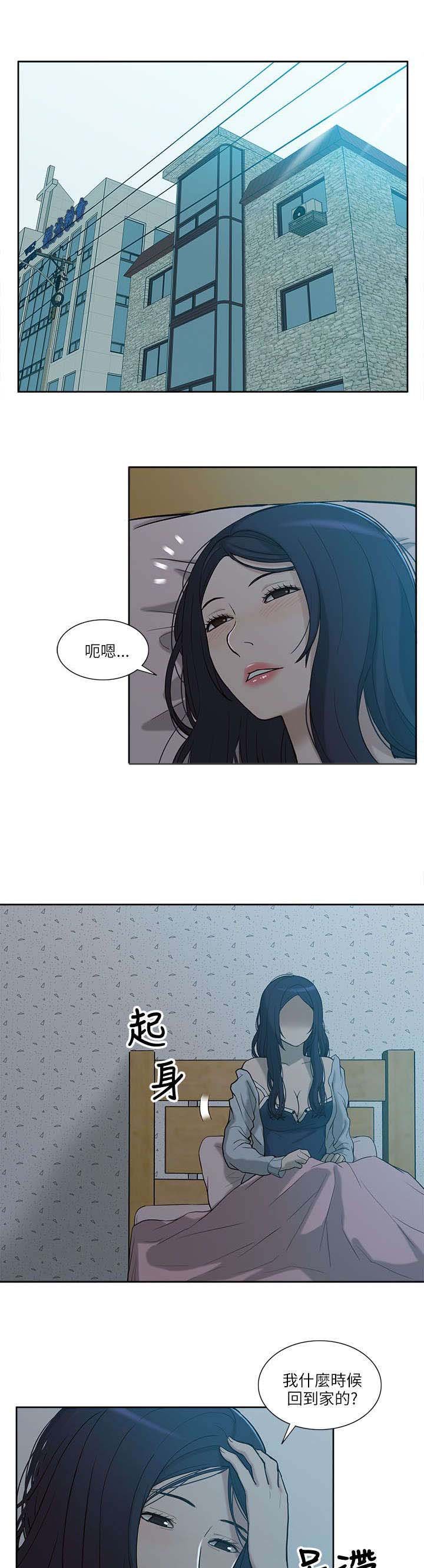 第9章：电话