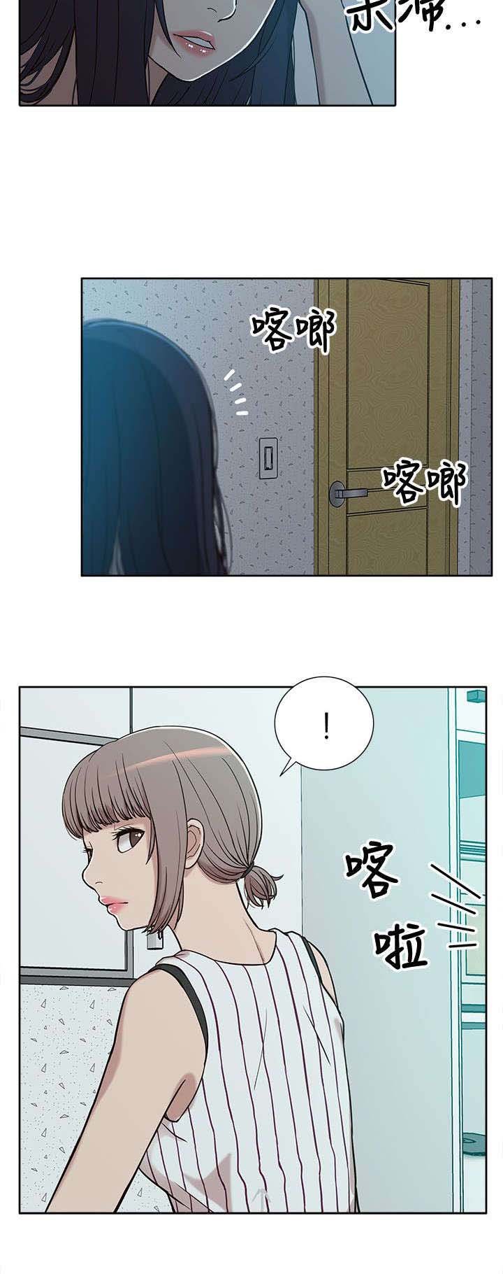 第9章：电话