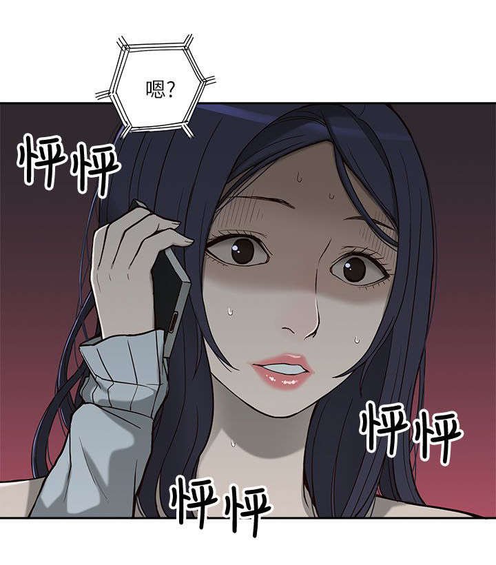第9章：电话
