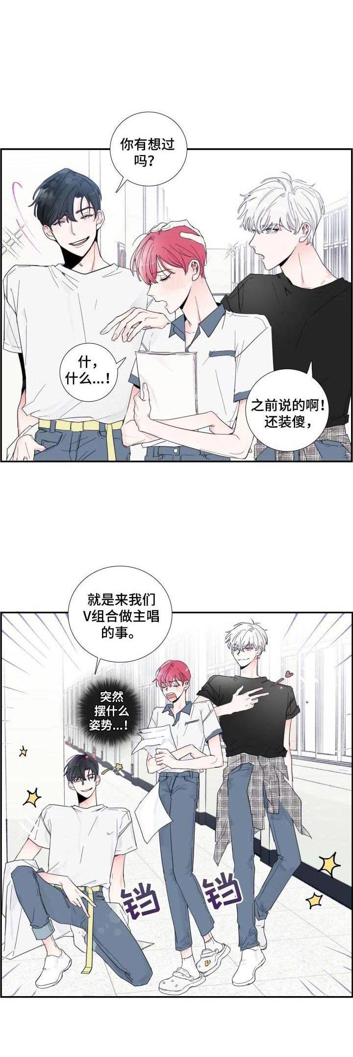 第1章：不平凡