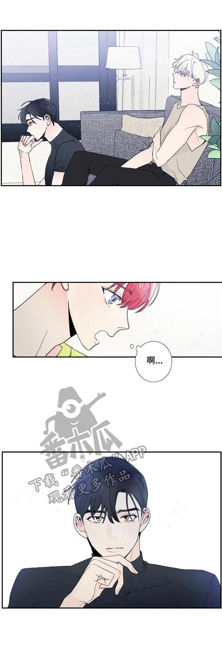 第10章：失误
