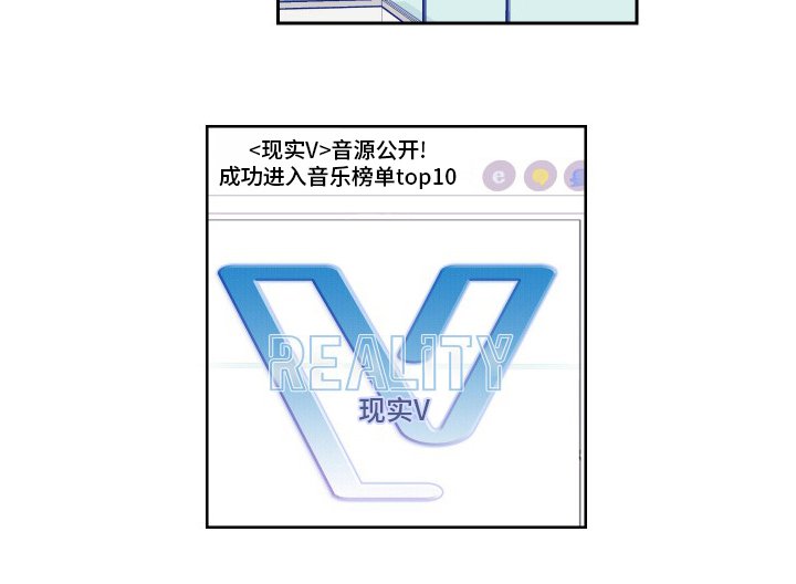 第103章：【第二季】没事