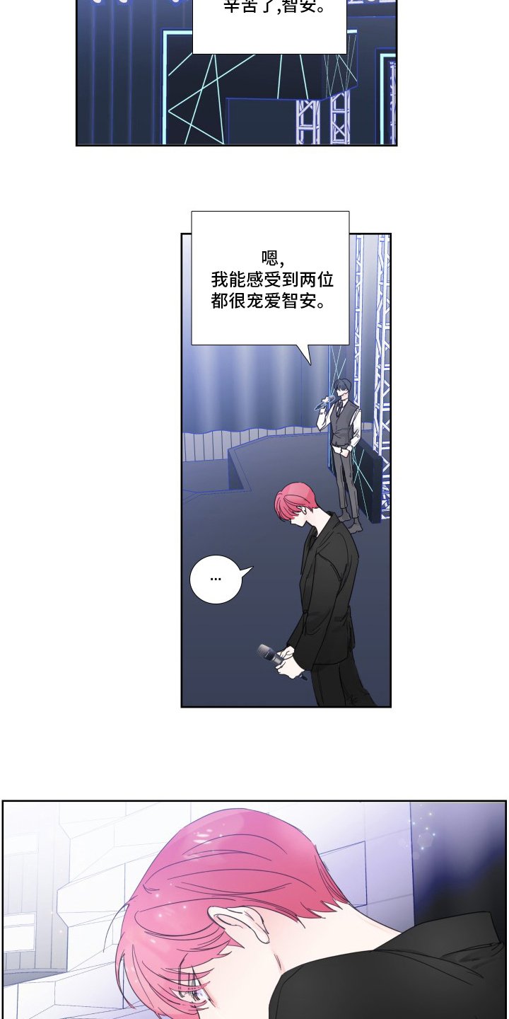 第108章：【第二季】让我淘汰吧