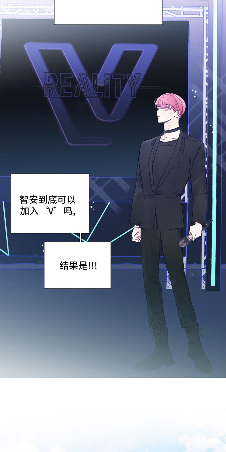 第109章：【第二季】结果