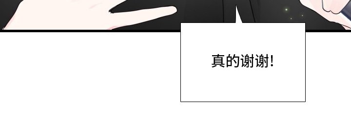 第109章：【第二季】结果