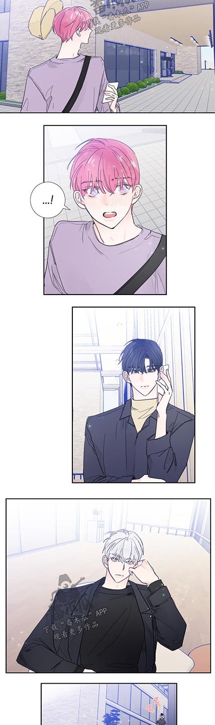 第111章：【第二季】我们分手了