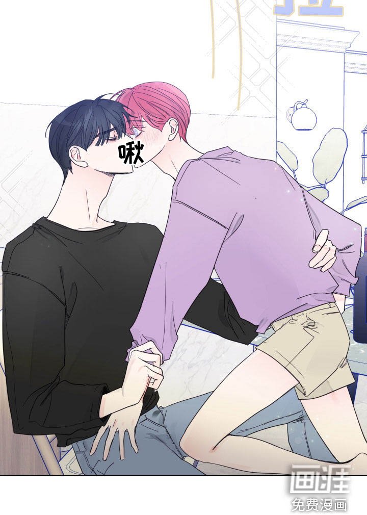 第115章：【番外】旧情复燃