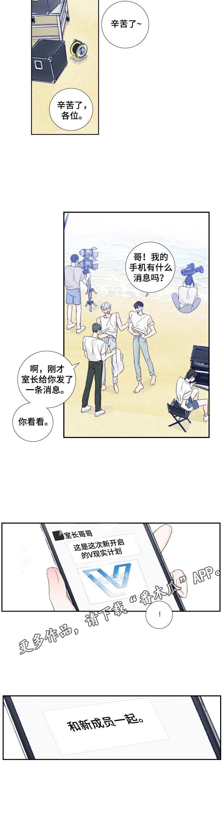 第15章： 抓住机会