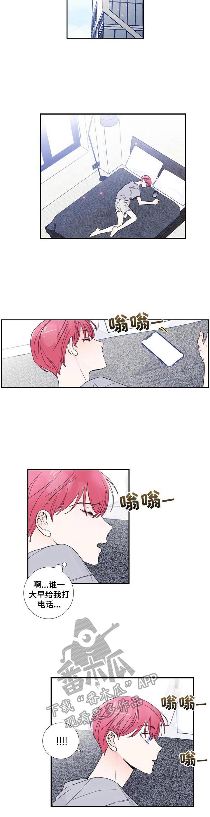 第16章：合格