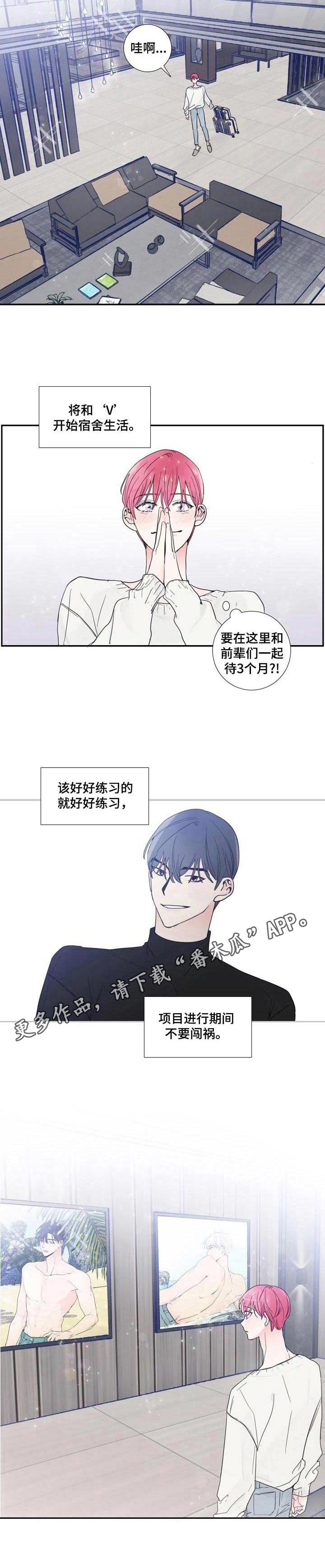 第17章：签约