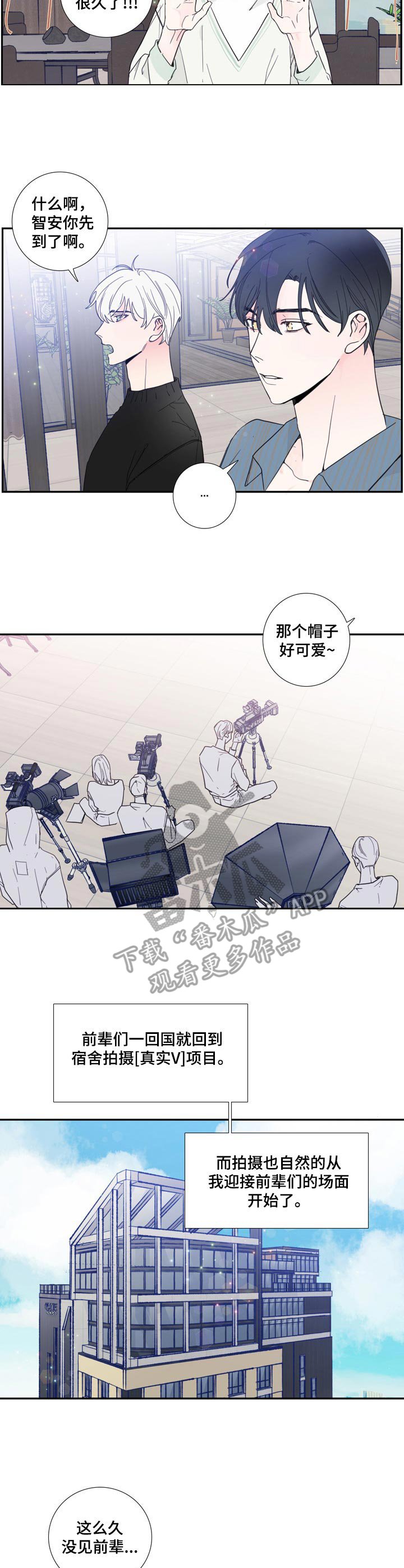 第17章：签约