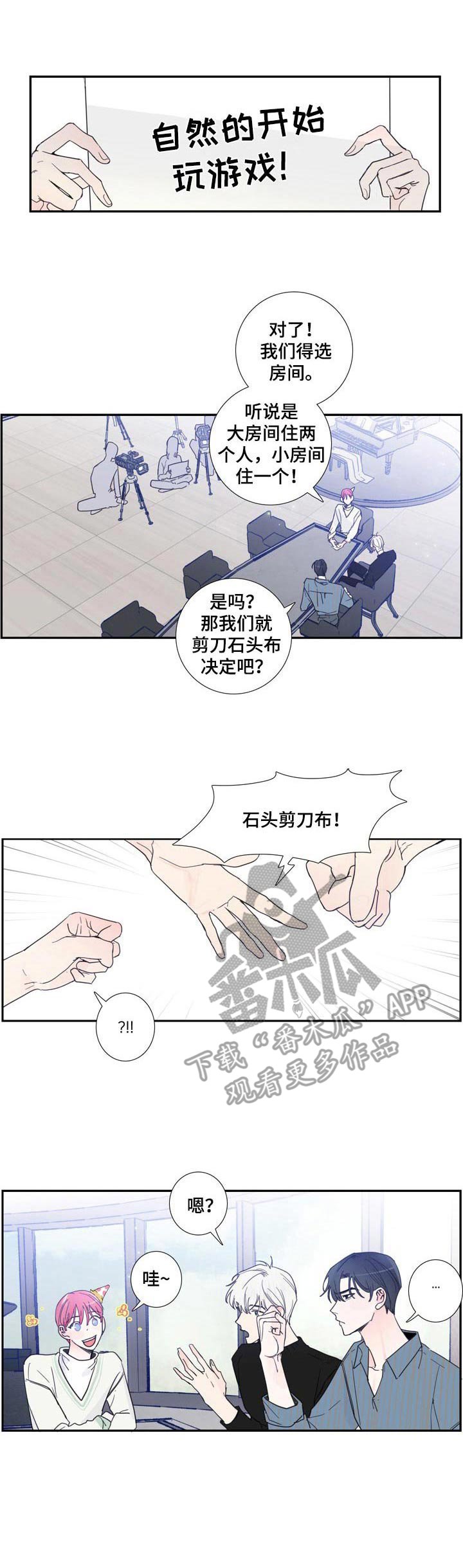 第17章：签约