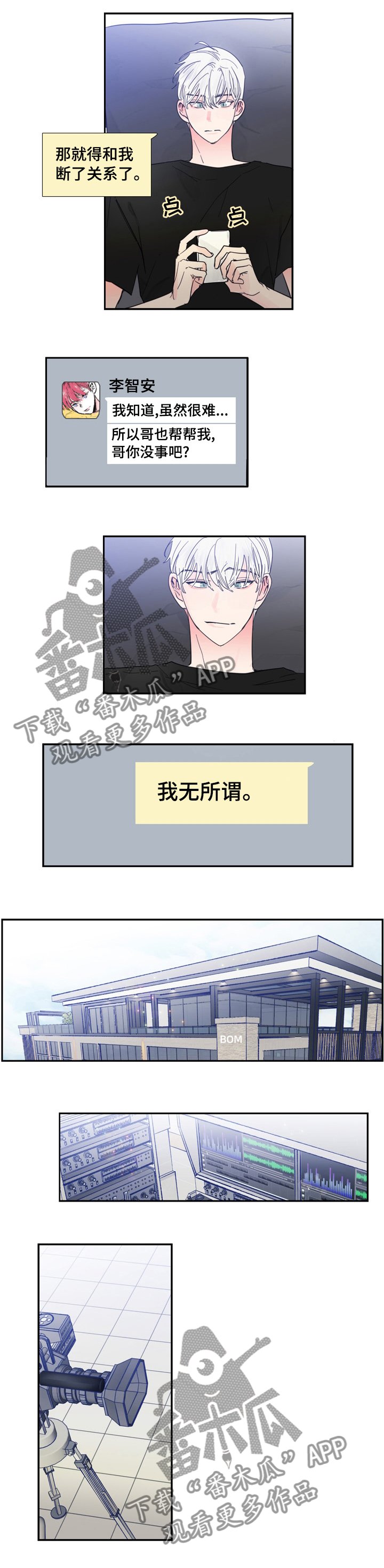 第34章： 经验之谈