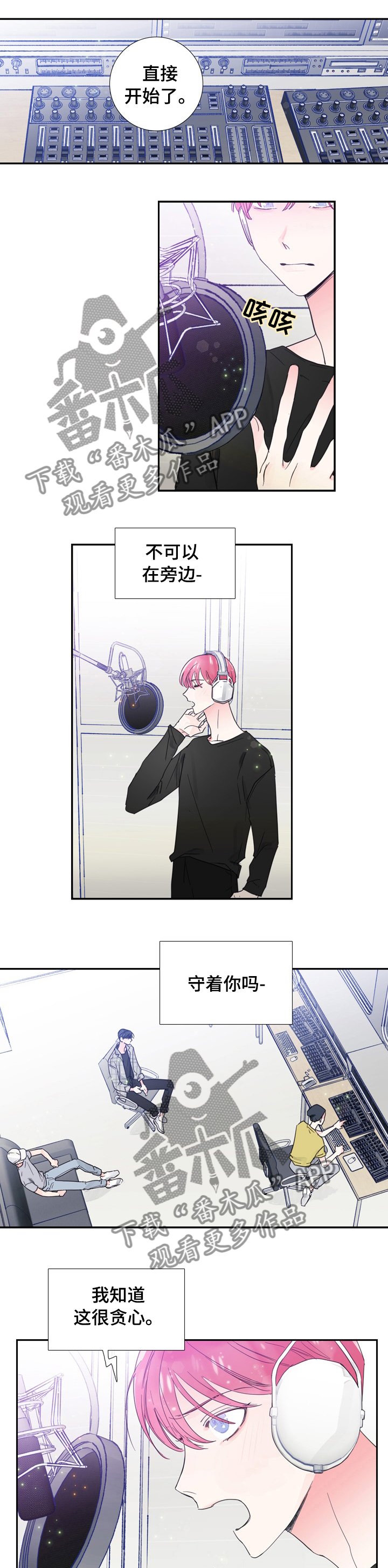 第35章：一起练习