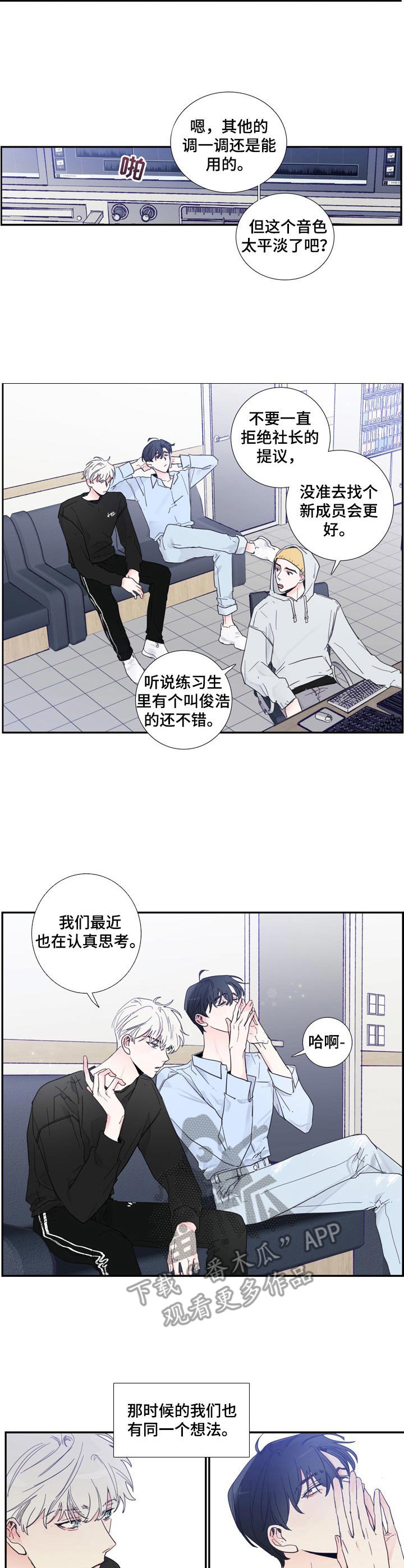 第4章：举荐
