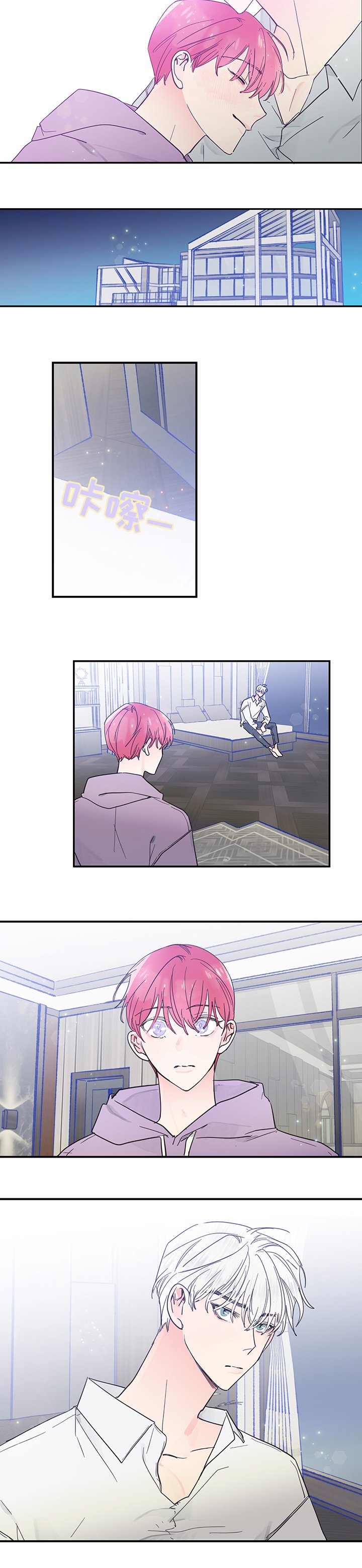 第47章：理解