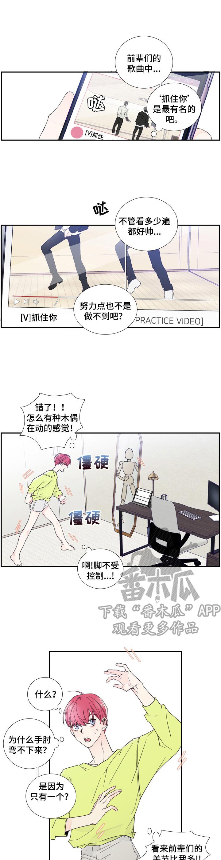 第7章： 练习