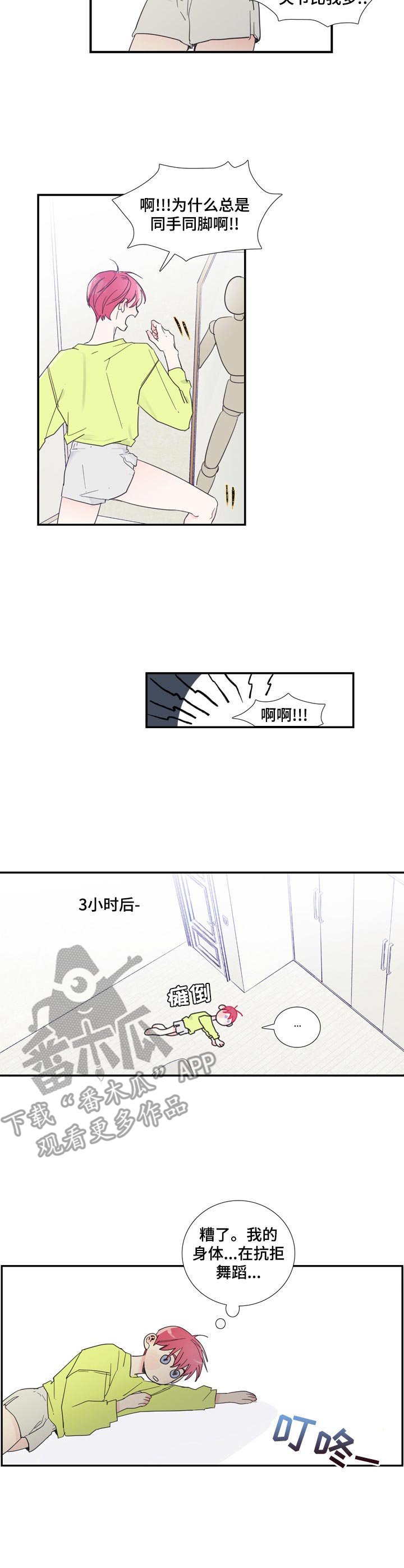 第7章： 练习