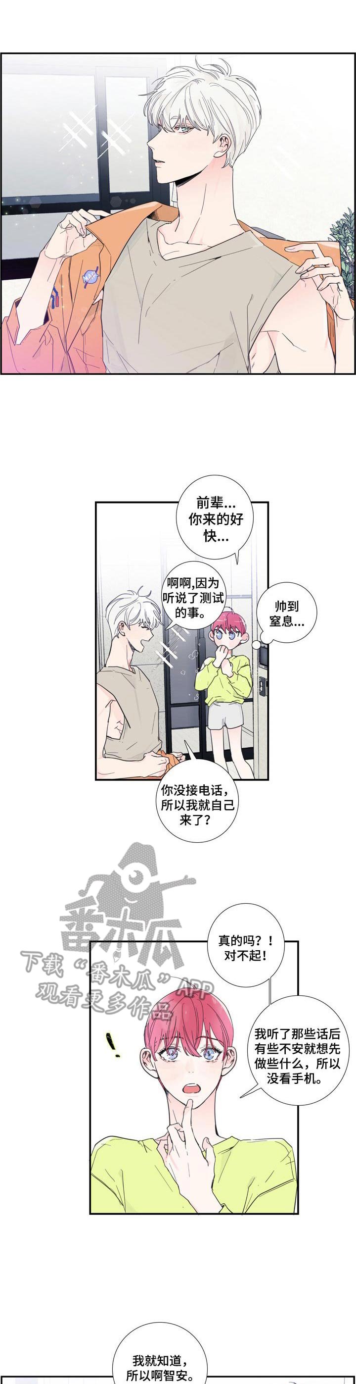 第7章： 练习