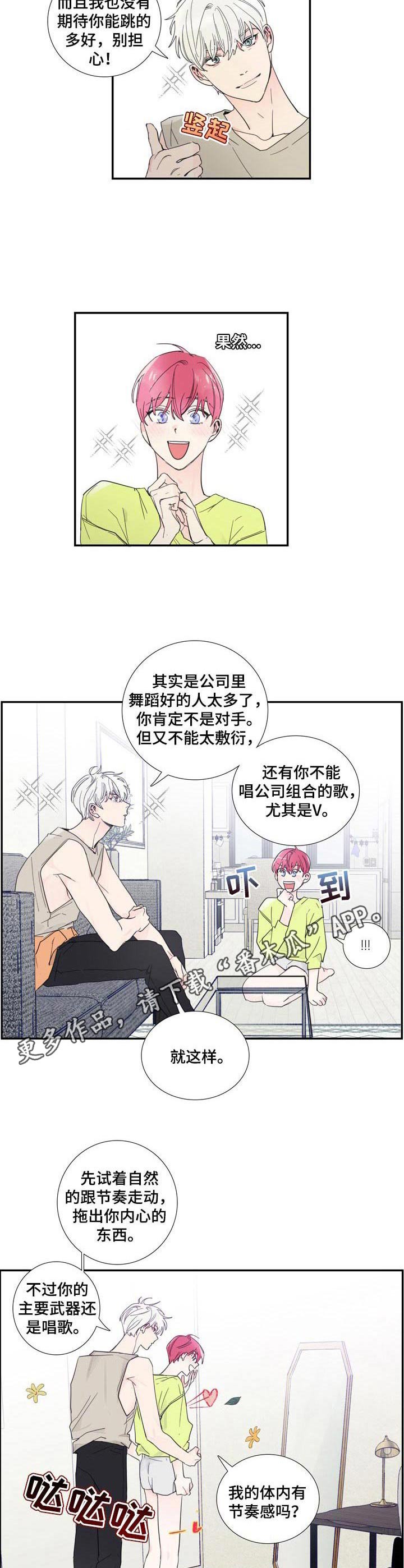第7章： 练习