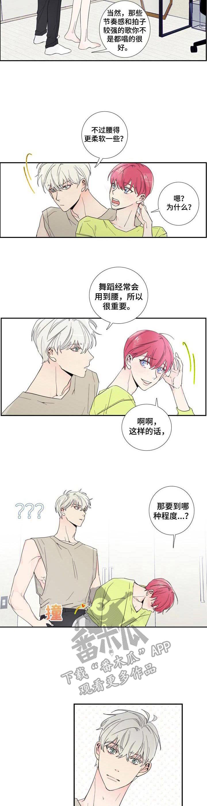 第7章： 练习