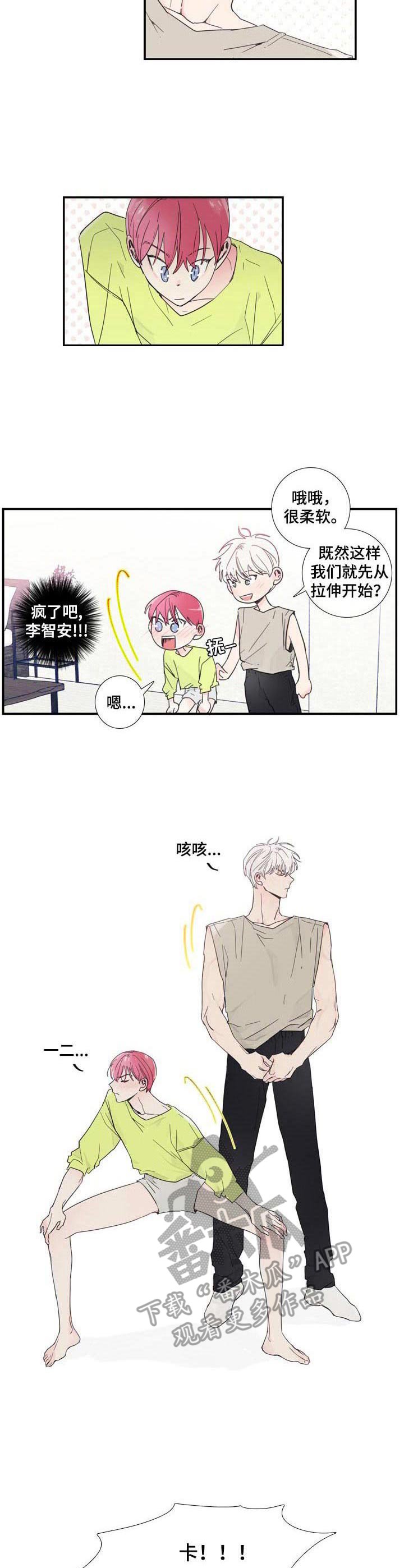 第7章： 练习