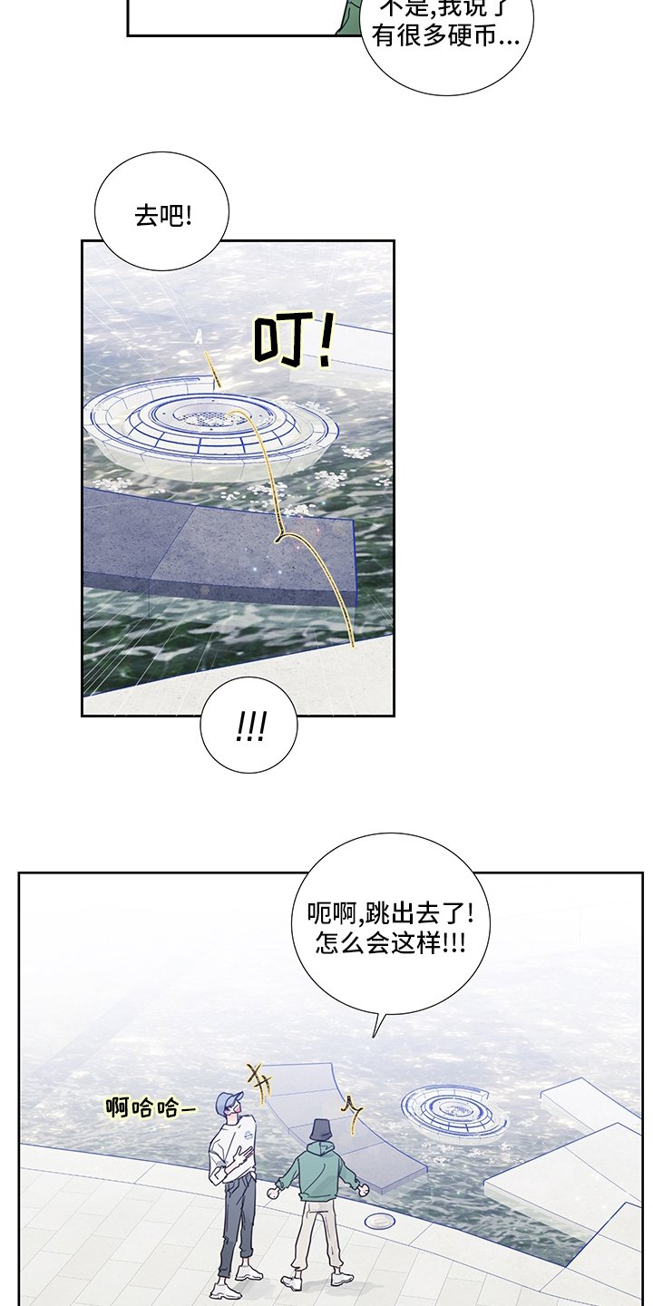 第78章：【第二季】愿望