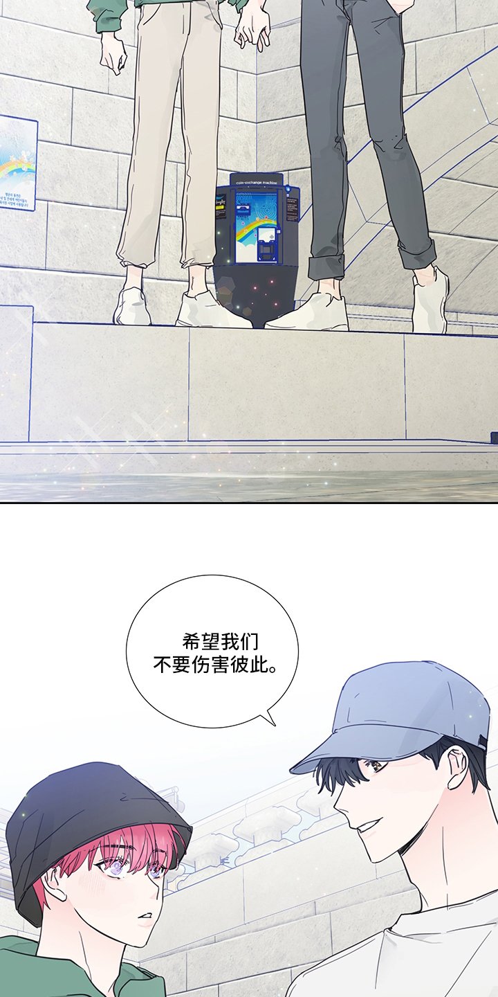 第78章：【第二季】愿望