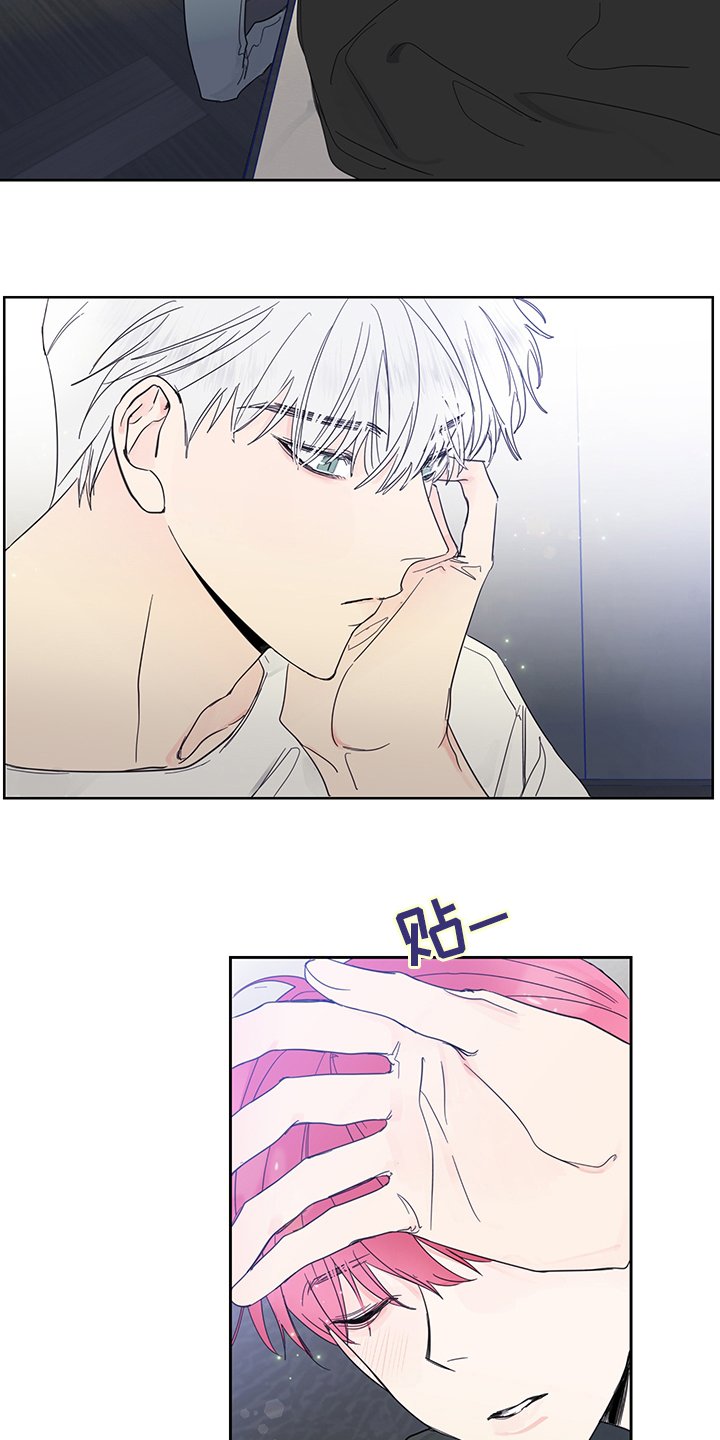 第83章：【第二季】当然生气啊