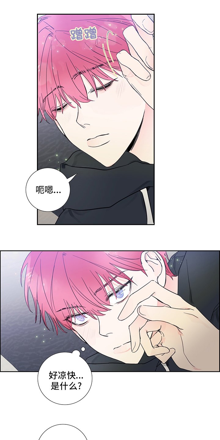 第84章：【第二季】梦