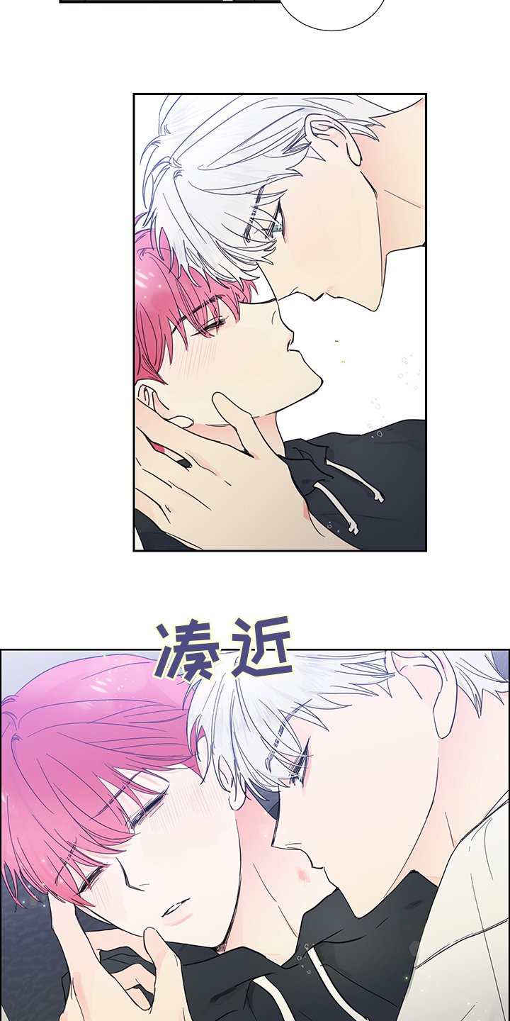 第84章：【第二季】梦
